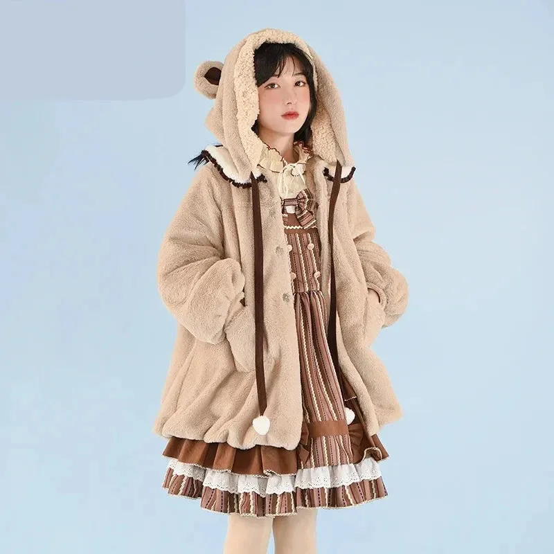 Kawaii Lolita Wool Hoodie
