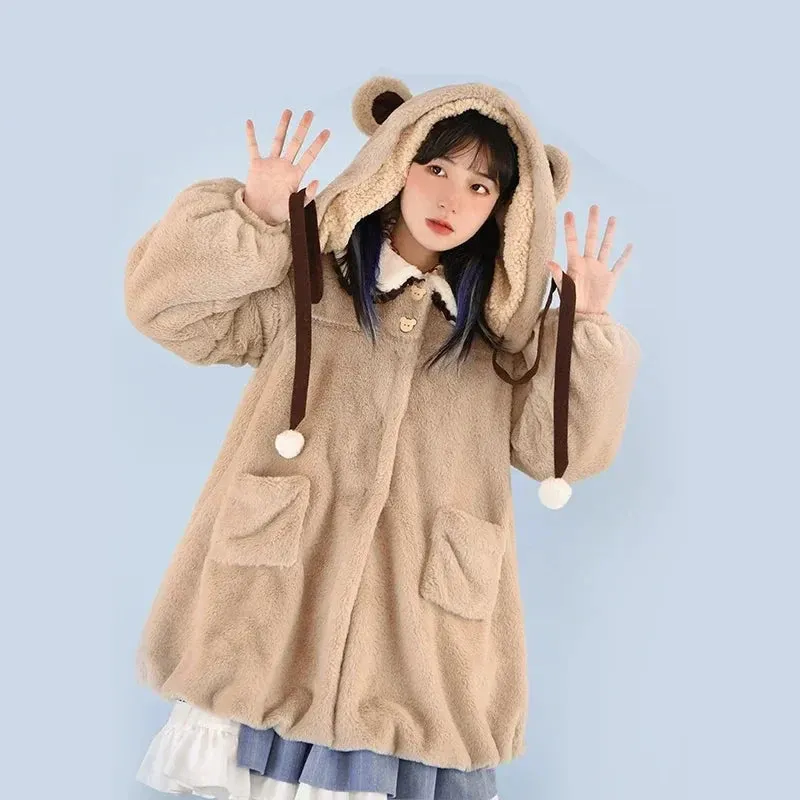 Kawaii Lolita Wool Hoodie